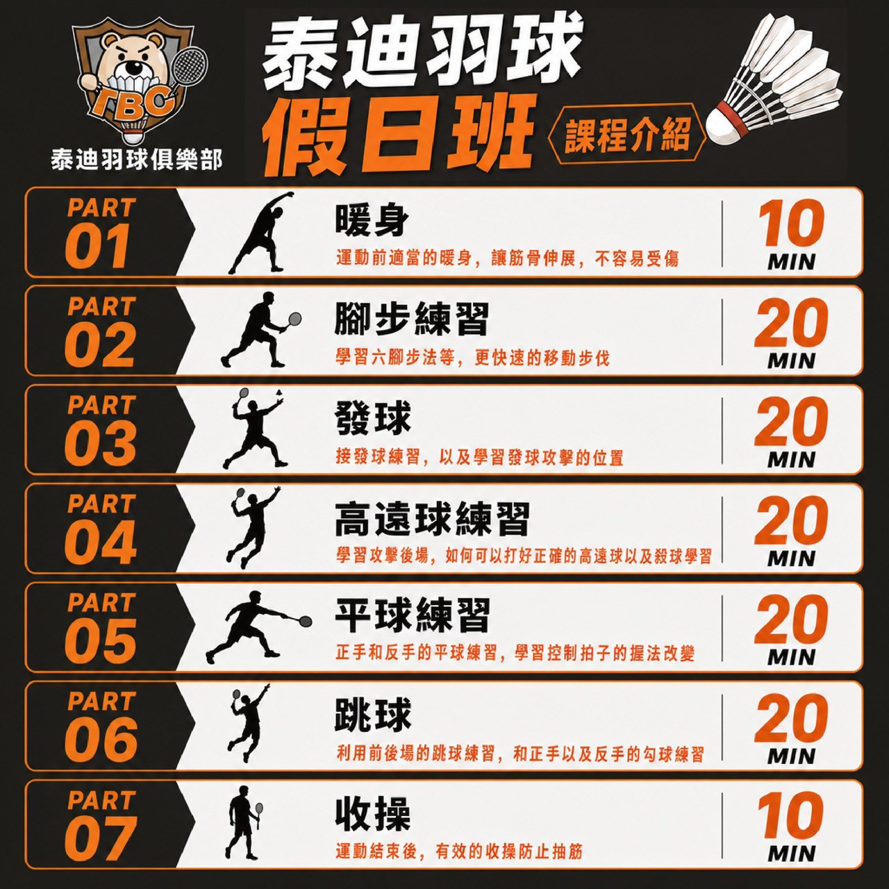 LINE_ALBUM_2026年下_260615_2