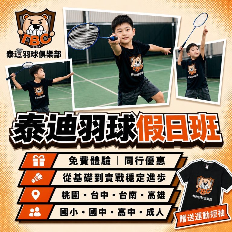 LINE_ALBUM_2026年下_260615_5